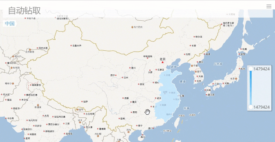 4D95B78A-6214-46F9-8FCF-E8D9E6AE7A45.GIF