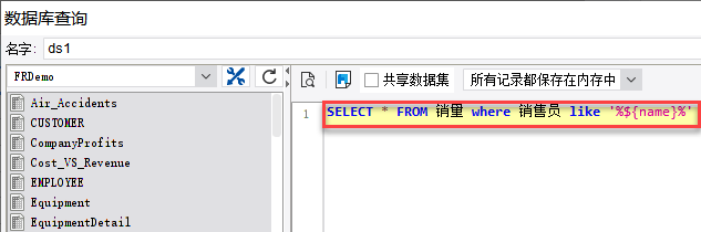 1584069538662495.png