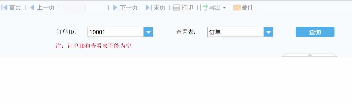 1600867953828389.gif