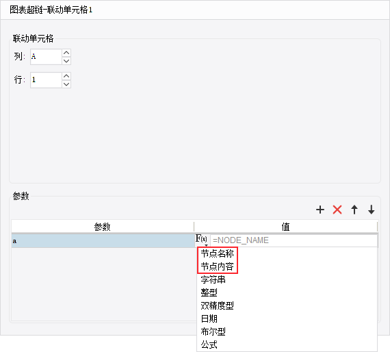 Snag_70f94f87.png