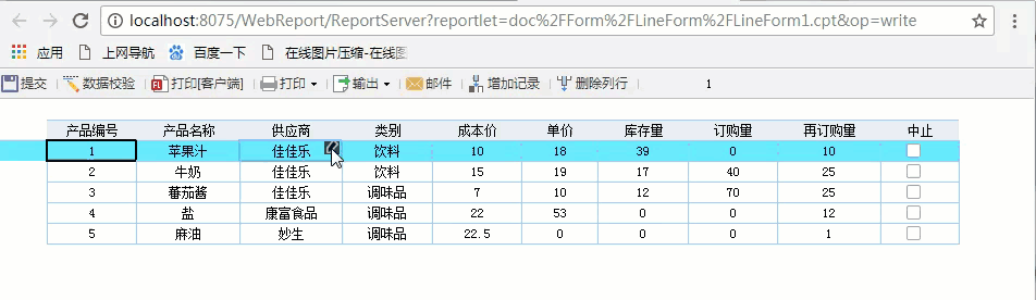 图片示意