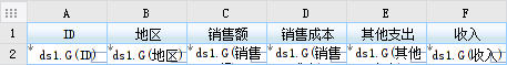 Snag_2550ef54.png