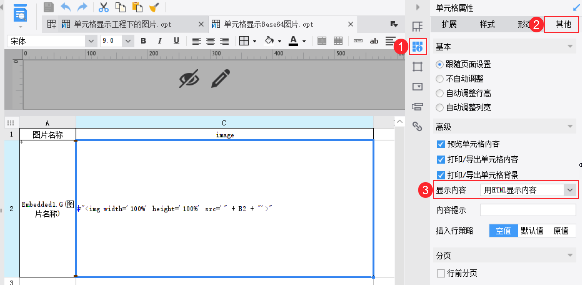 TOIMAGEʾ