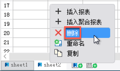 ɾsheetʾ