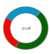 11155511.PNG