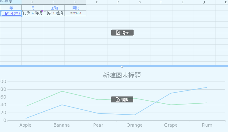 QQͼ20181204215223.png