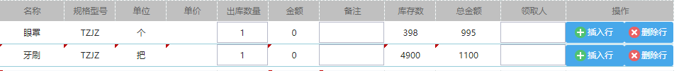 QQͼƬ20181216094029.png