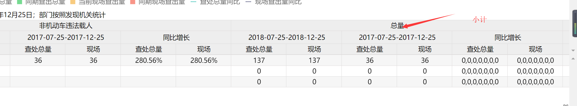 1545814348188271.png image.png
