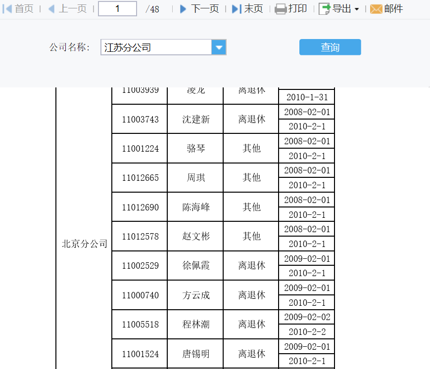 I(WCB6IBA9~5_SO_KX{S@M8.png