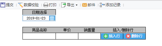 H@Z9@Z]JXSN`8UVI@WEMFCS.png