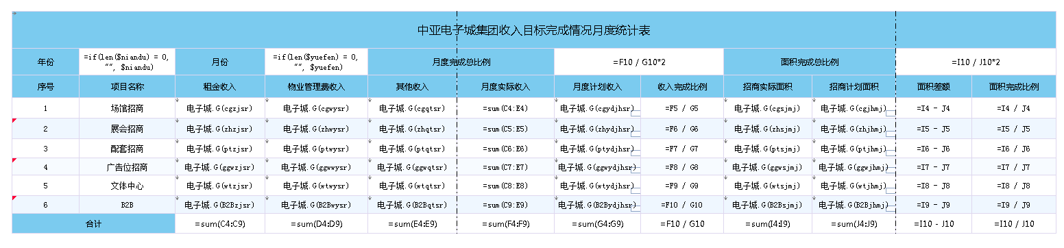 1542030787164.png