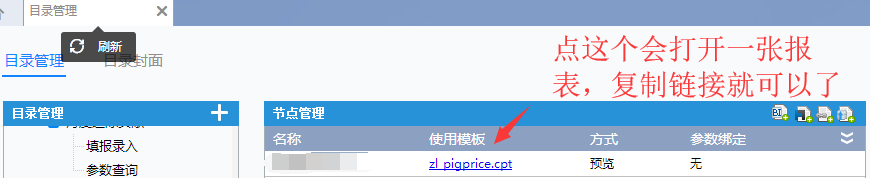 blob.png