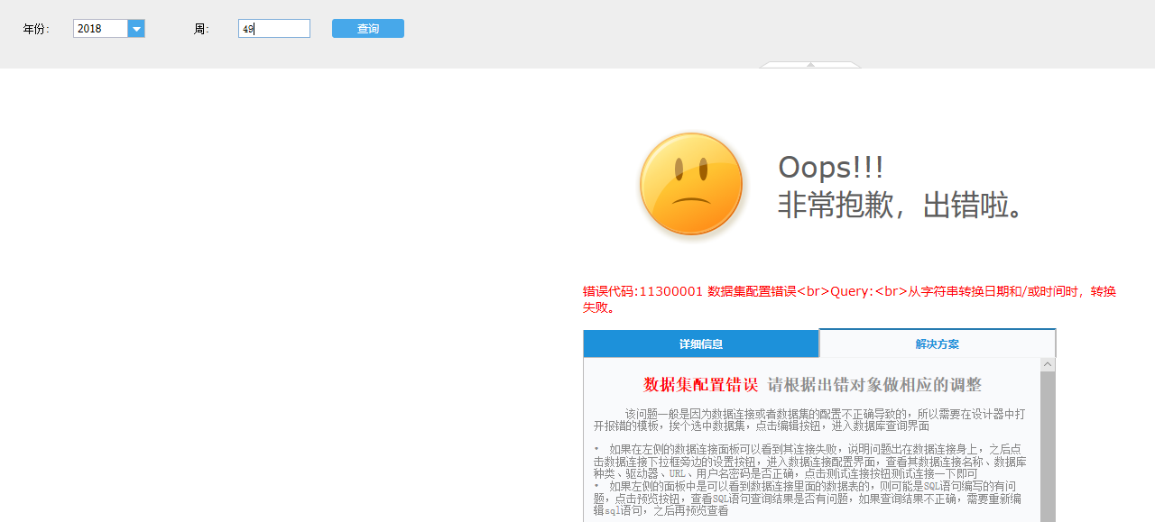 1545617852578482.png image.png