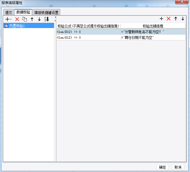 1547031087837846.png blob.png