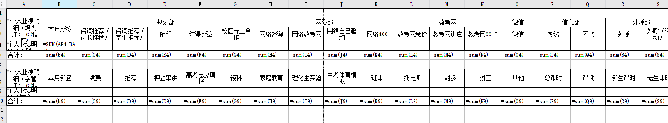 1551325431620227.png image.png