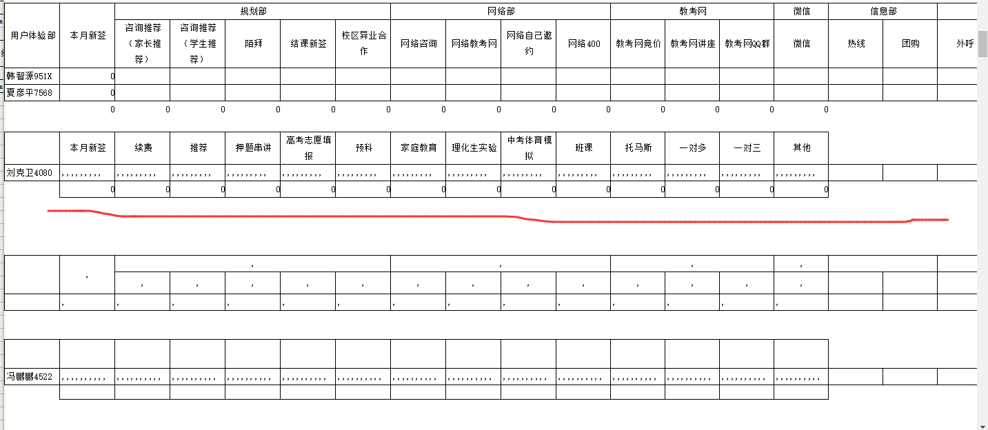1551325619344850.png image.png