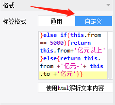 1551335653135010.png image.png