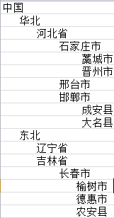 20190301.png