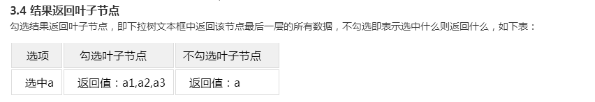 1552616132126435.png image.png