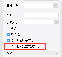 1552616174621791.png image.png