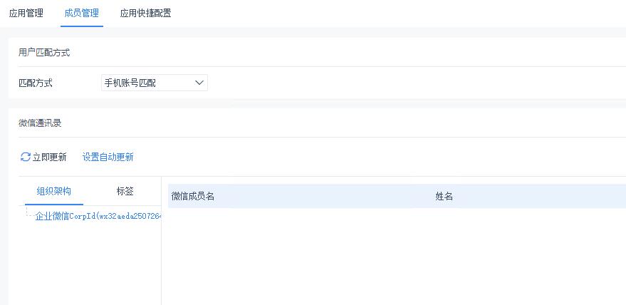 QQͼ20190324091127.jpg