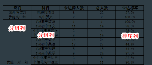 2019-03-29_115409.png
