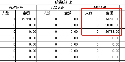 1554257755653866.png image.png