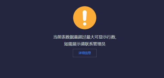 XS3[SW94NJJ9Q~%W8891594.png