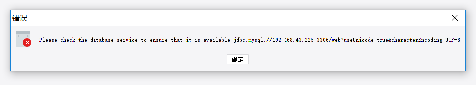 fineReport.png