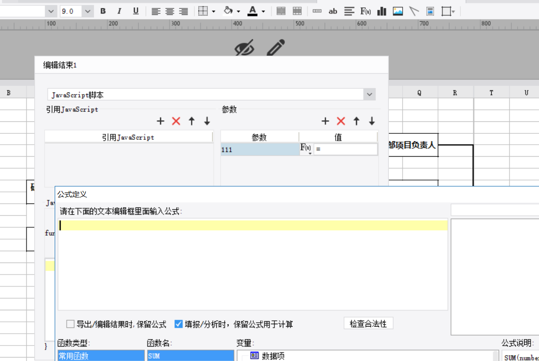 1555580522393510.png image.png