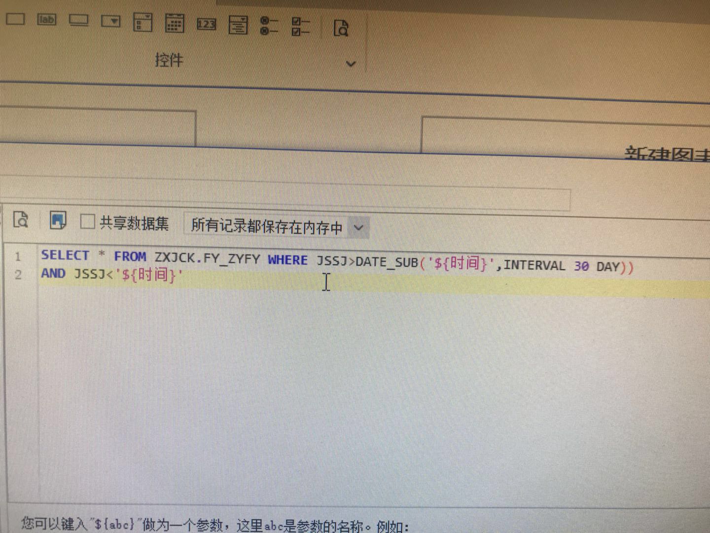 ΢ͼƬ_20190419110456.jpg
