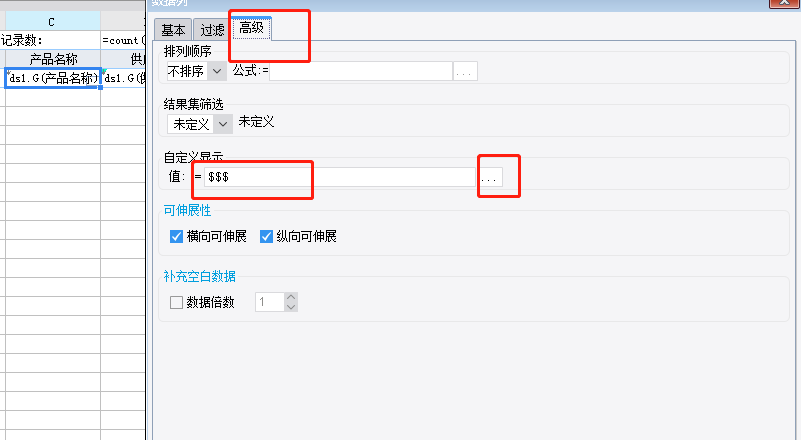 1556072223456184.png image.png