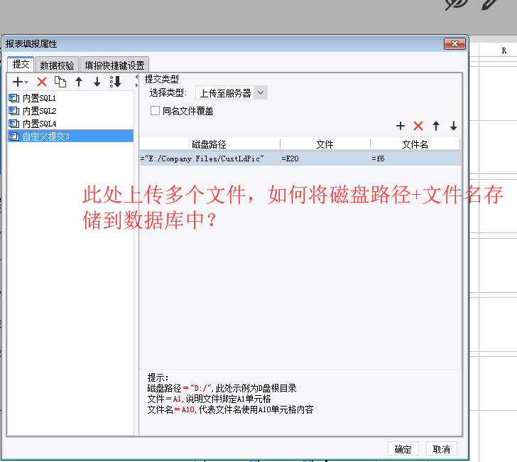 TIMͼƬ20190505104853.png