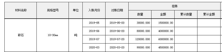 QQͼ20190505154823.jpg