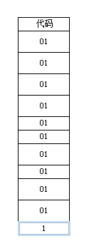 ҵ΢Žͼ_15571122424513.png