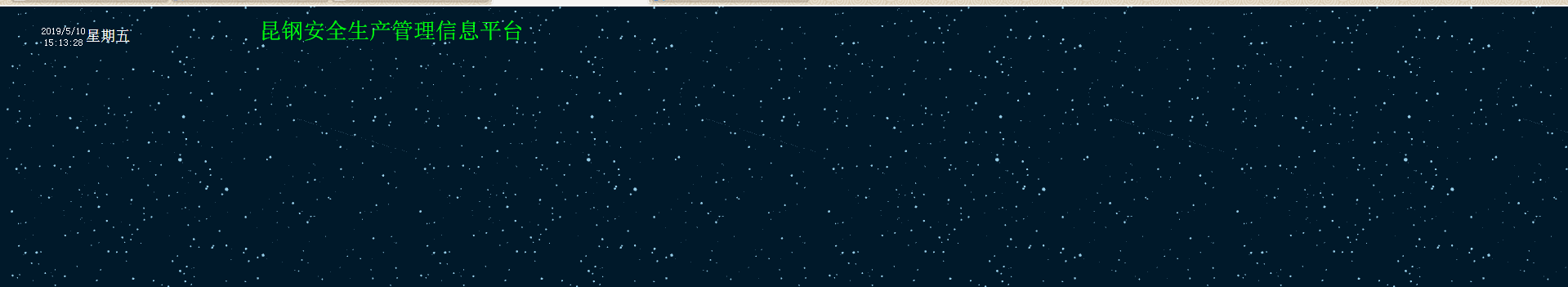QQͼ201905101513331111.png