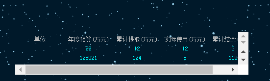 ѹͼ1905151448_1.png