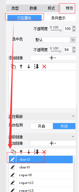blob.png