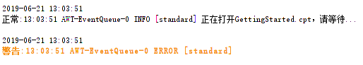 ΢Žͼ_20190621144958.png