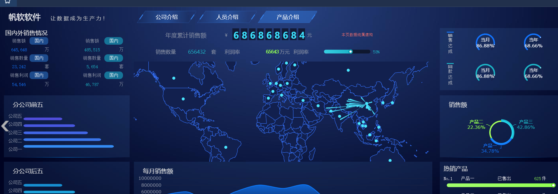 QQͼƬ20190701135226.png