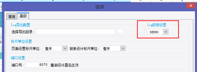 1562058482238143.png image.png