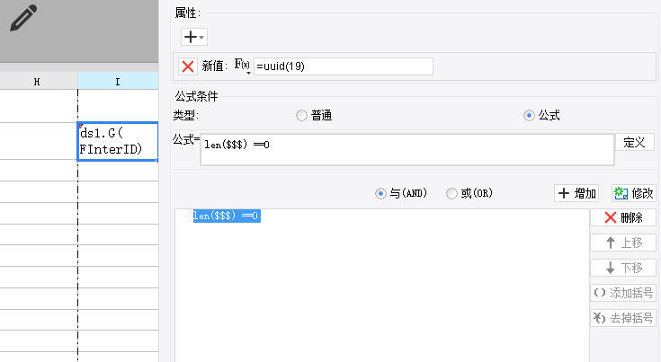 1563789618553133.png image.png