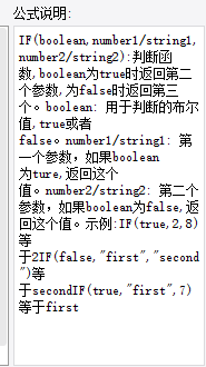 1564025695130419.png image.png