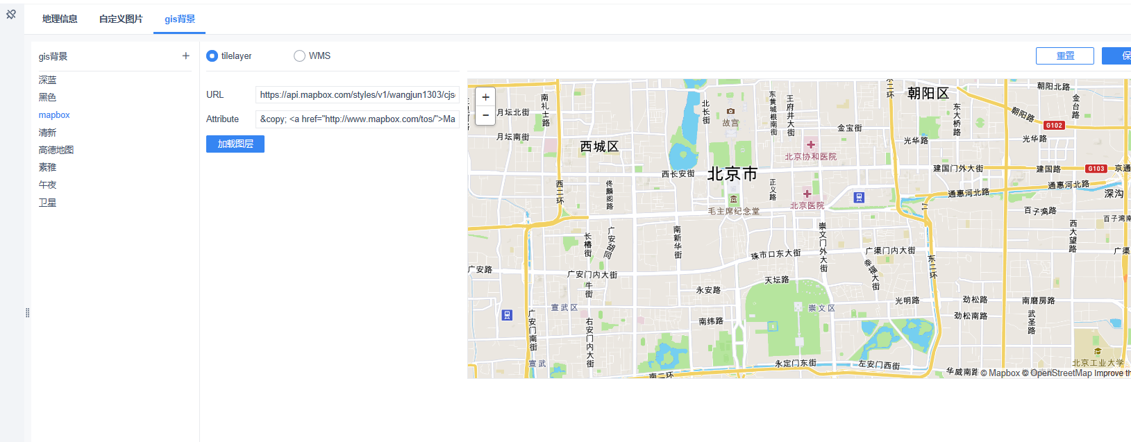1565593062588173.png image.png