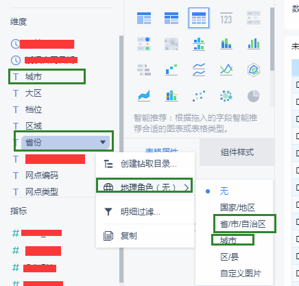 1565593397443526.png image.png