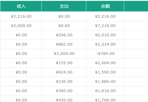1565937711(1).png