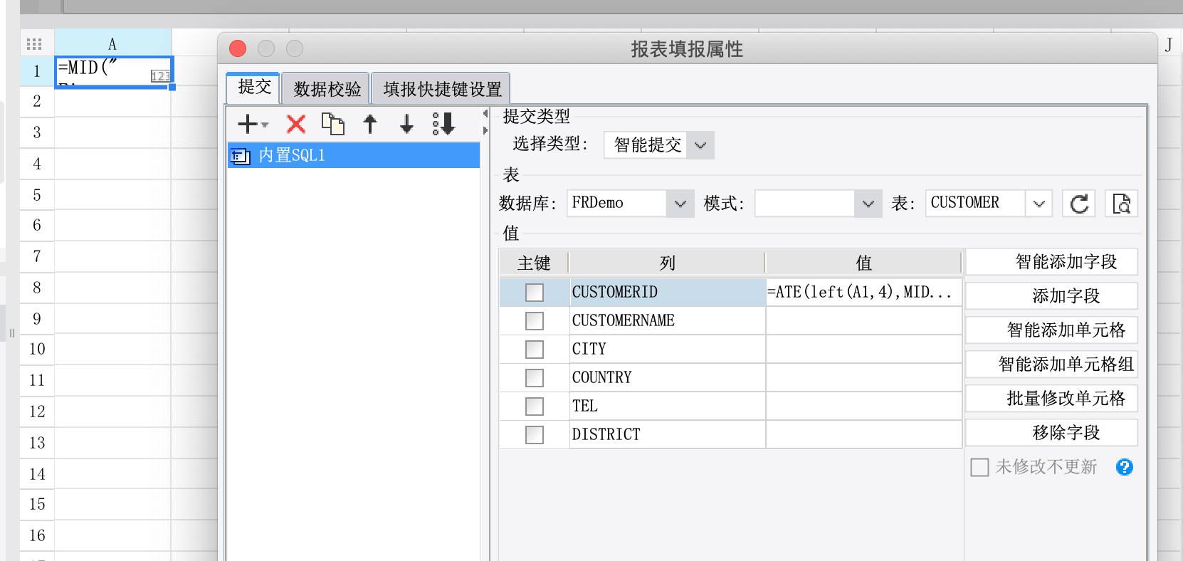 1566005535363869.png image.png