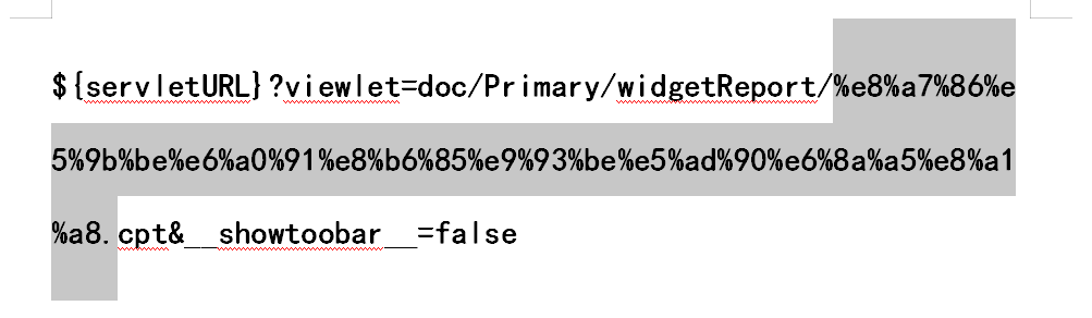 08c9fb7c8a7ddbf07d95f76a27aec40.png