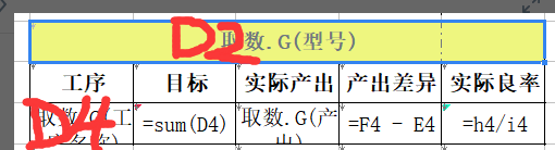blob.png