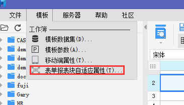 1567989574946075.png image.png